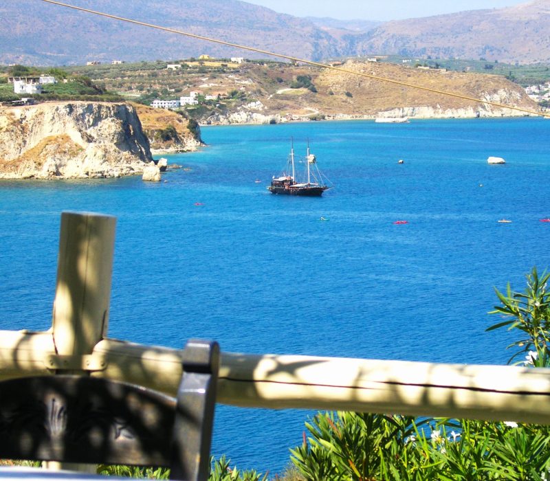 External Sea View